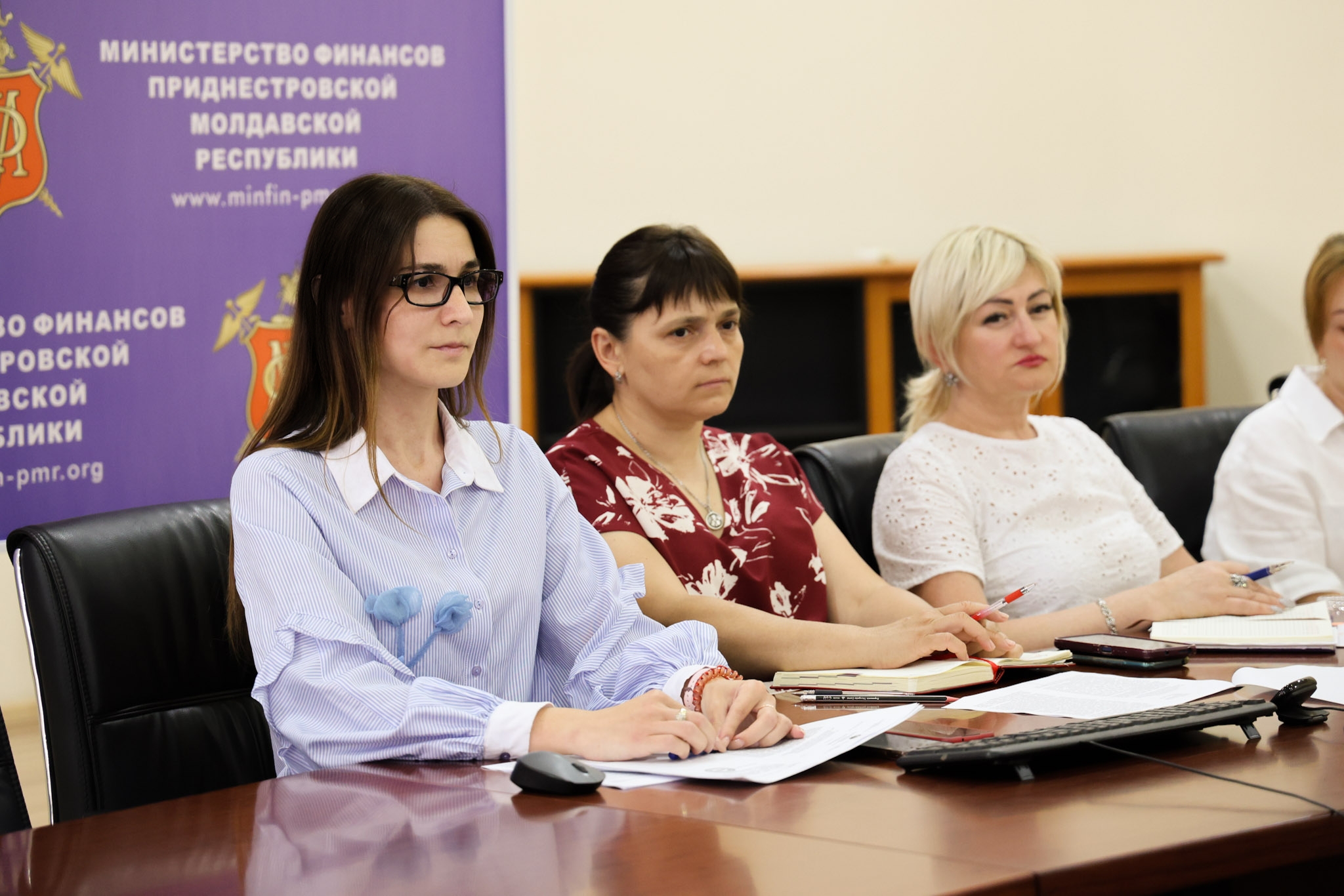 Минфин ПМР провёл рабочее совещание по разъяснению порядка выплаты зарплат