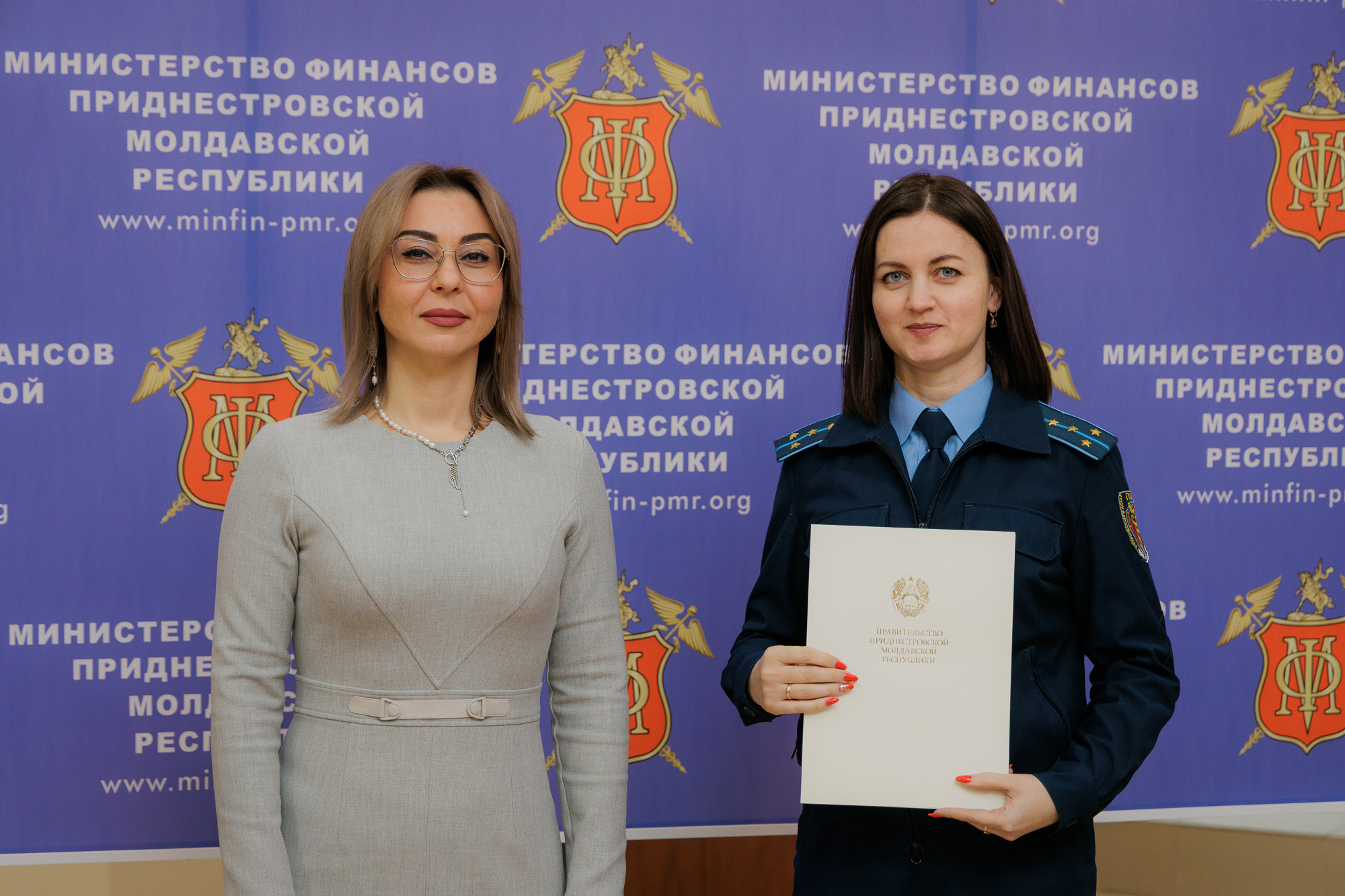 Налоговики отмечены правительственными наградами